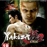 Yakuza Kiwami 2 PS4