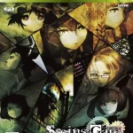 Steins Gate Xbox 360 (Preowned) NTSC